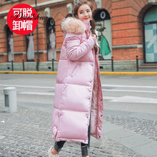Load image into Gallery viewer, Hooded Fur Collar Winter Down Coat Jacket Long Thick Warm Women Casaco Feminino Abrigos Mujer Invierno Student Wadded Parkas 09