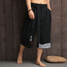 Load image into Gallery viewer, SHANBAO brand original Chinese style embroidery cotton fashion loose harem pants 2019 summer men&#39;s straight wide leg pants K1617