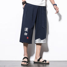 Load image into Gallery viewer, SHANBAO brand original Chinese style embroidery cotton fashion loose harem pants 2019 summer men&#39;s straight wide leg pants K1617