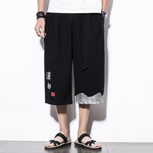 Load image into Gallery viewer, SHANBAO brand original Chinese style embroidery cotton fashion loose harem pants 2019 summer men&#39;s straight wide leg pants K1617