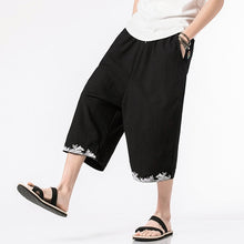 Load image into Gallery viewer, SHANBAO brand original Chinese style embroidery cotton fashion loose harem pants 2019 summer men&#39;s straight wide leg pants K1617